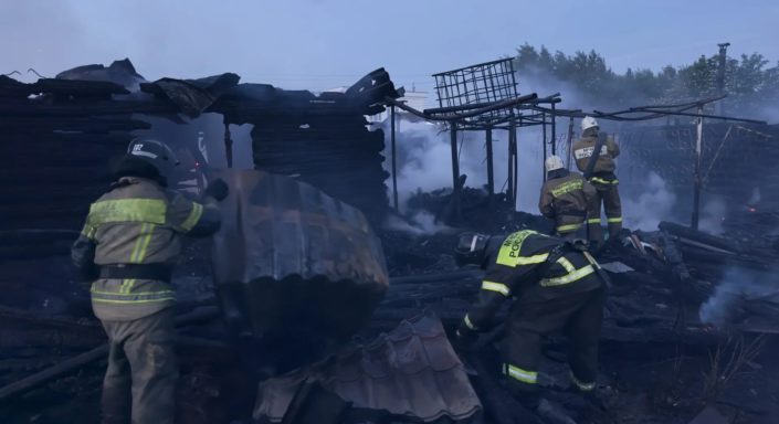 пожар