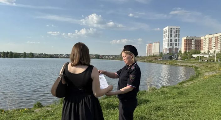Полиций
