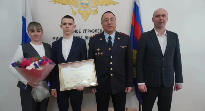 награждение МВД