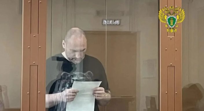 смертельный наезд