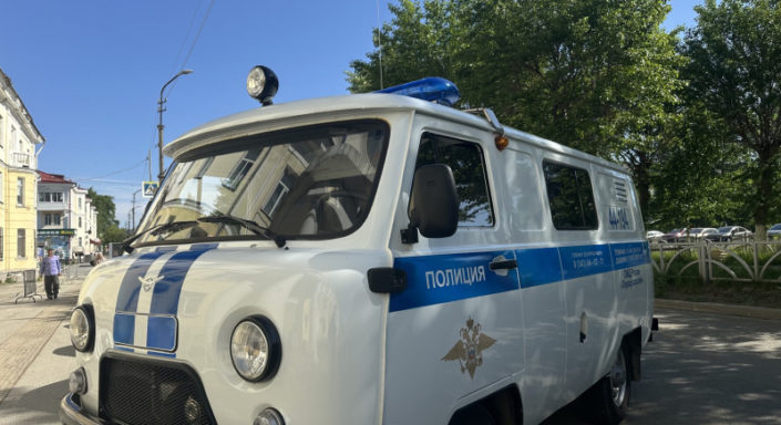 Первоуральск