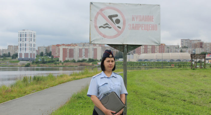 В Первоуральске продолжаются межведомственные рейды по предотвращению детского травматизма на воде