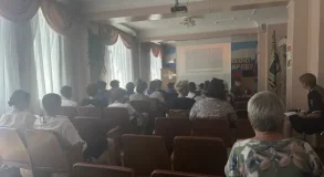 полиция