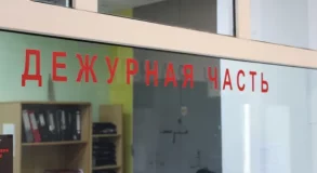 Первоуральск