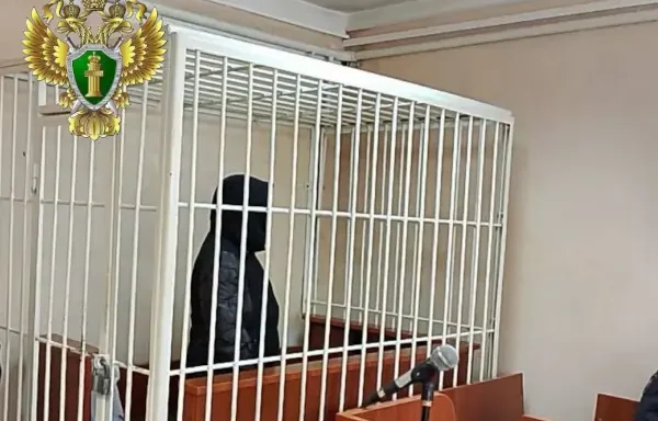 меф