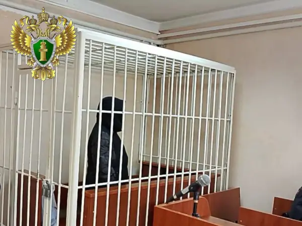Свердловскую пенсионерку отправили в колонию на 8 лет за попытку сбыта 3 кг мефедрона