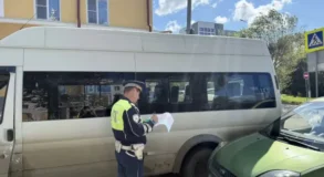 ДТП