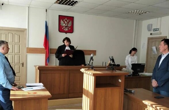 суд