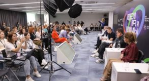 Рейтинг рекламных агентств Урала 2026: прием заявок продлен до середины августа
