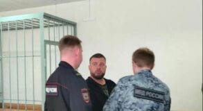 дом