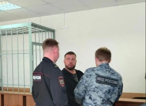 дом