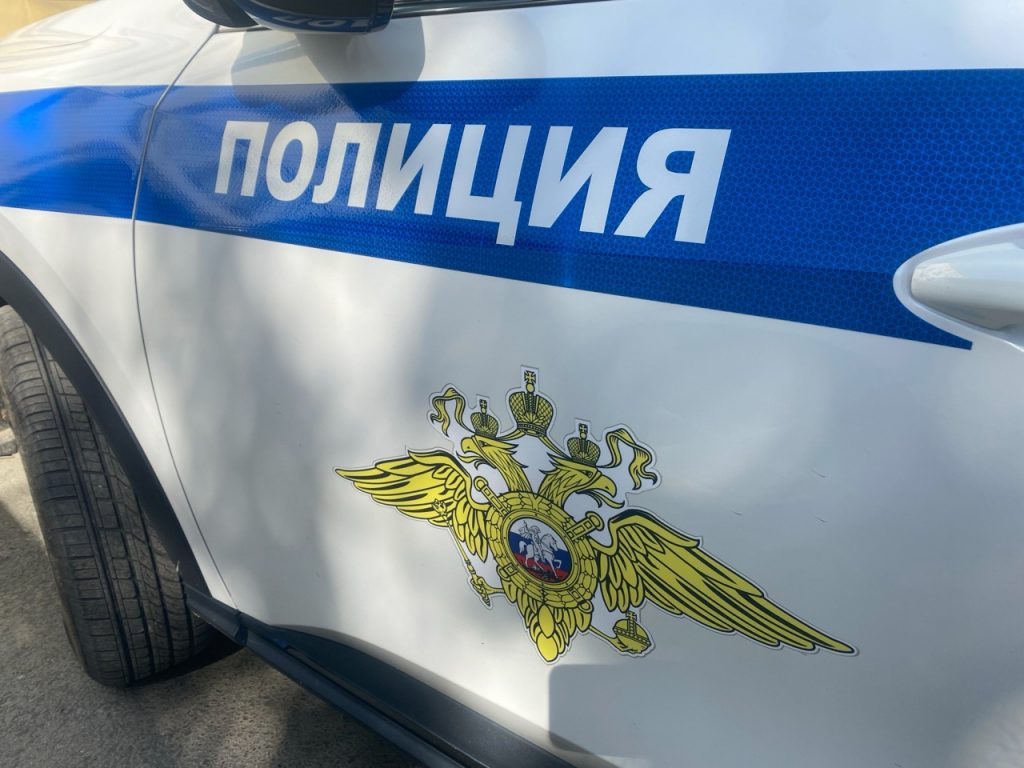 полиция МВД СВО погреб Прокур