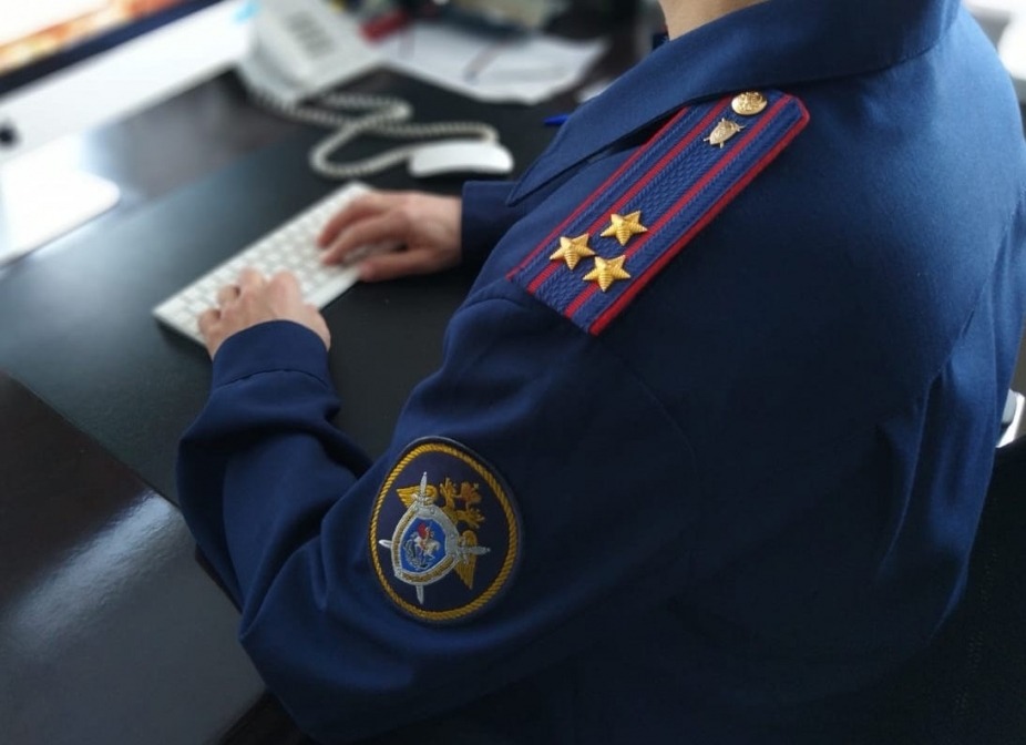 СКР Следственный комитет СК