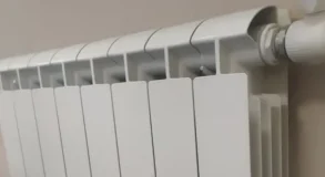 отопление