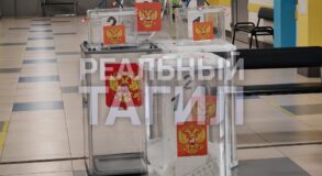 Свердловская область стала второй в России по числу участников ДЭГ