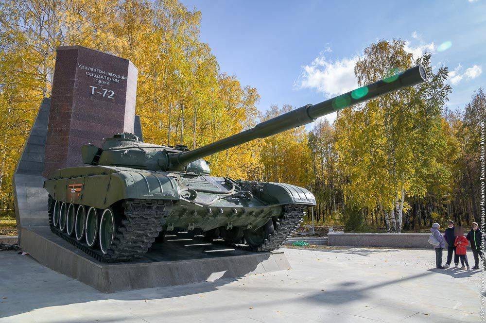 танк пихтовые горы