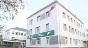 Первоурал
