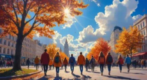 осень