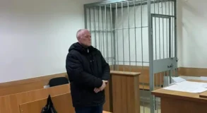 Суд