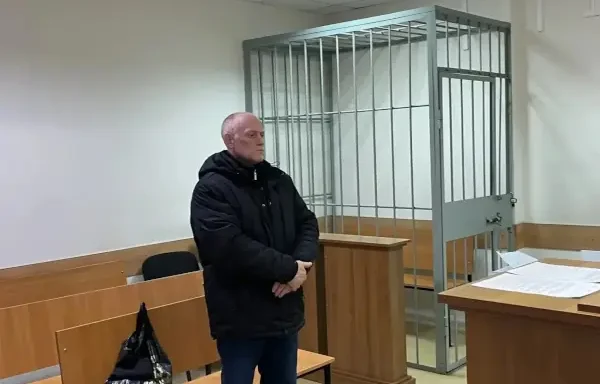 Суд