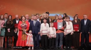 Первоурал