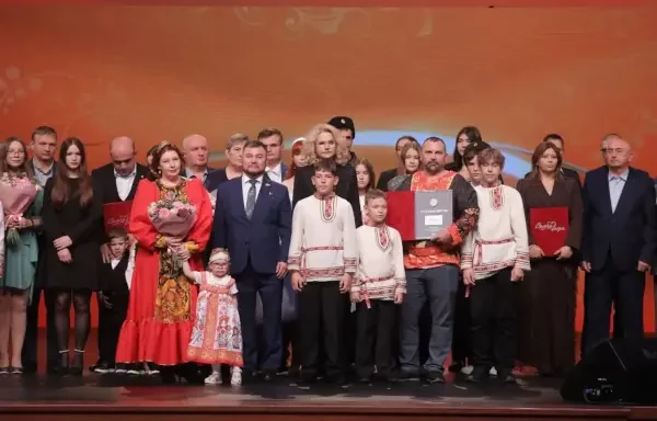 Первоурал