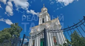 церковь